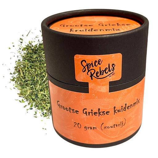 Griekse kruidenmix pot