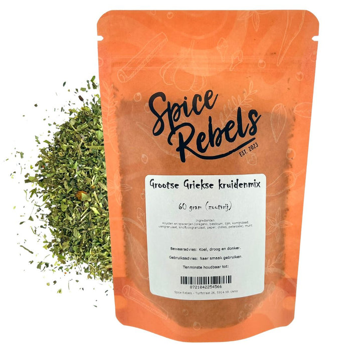 Griekse kruidenmix (zoutvrij)