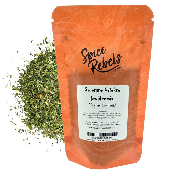 Griekse kruidenmix (zoutvrij)