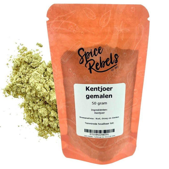 Boden Kentjoer